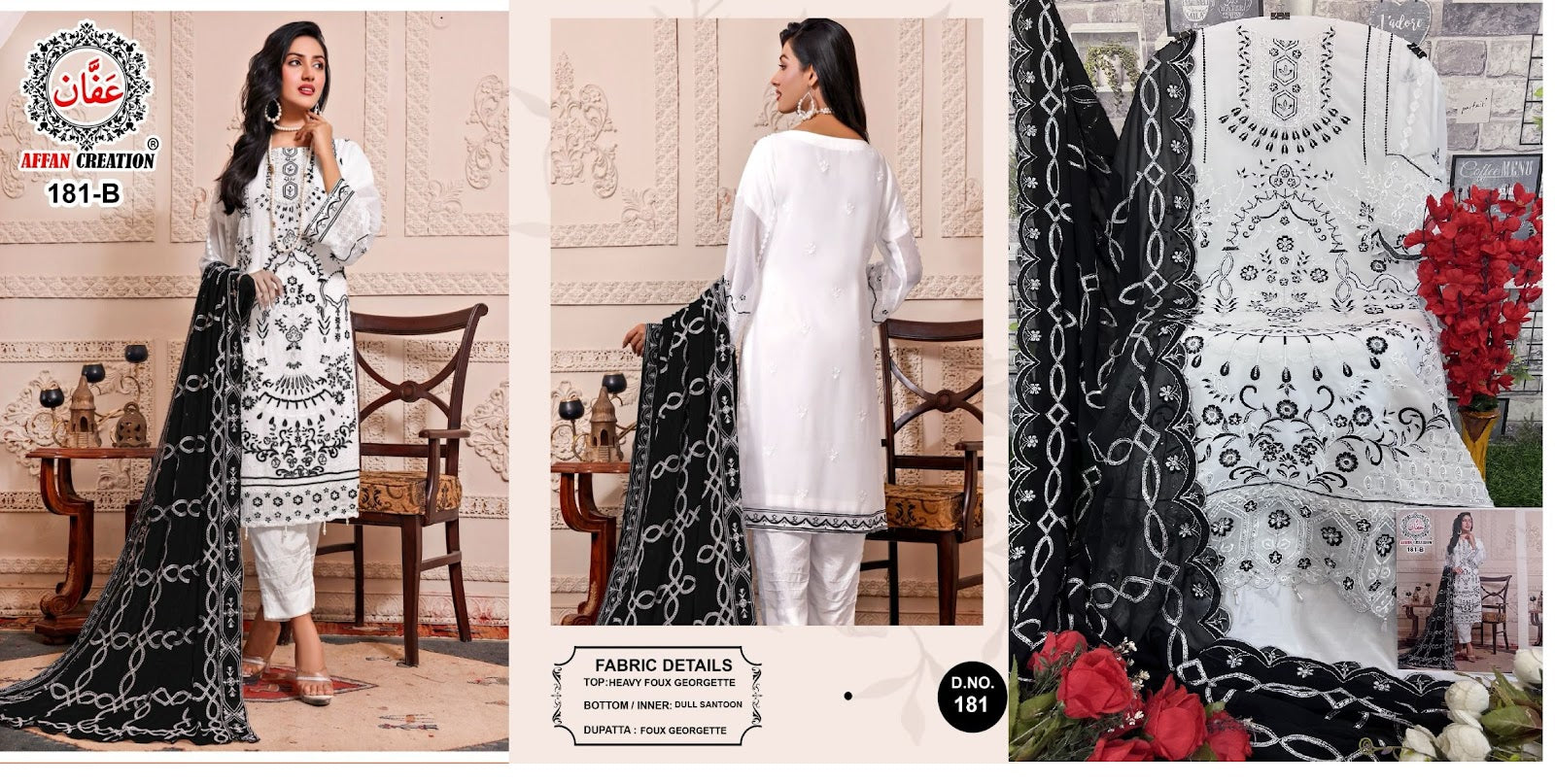181 Affan Creation Fox Georgette Pakistani Salwar Suits
