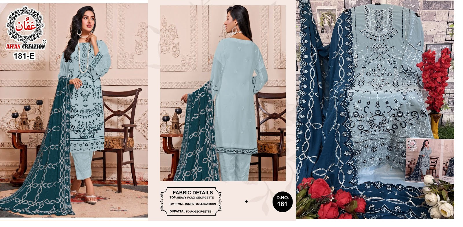 181 Affan Creation Fox Georgette Pakistani Salwar Suits