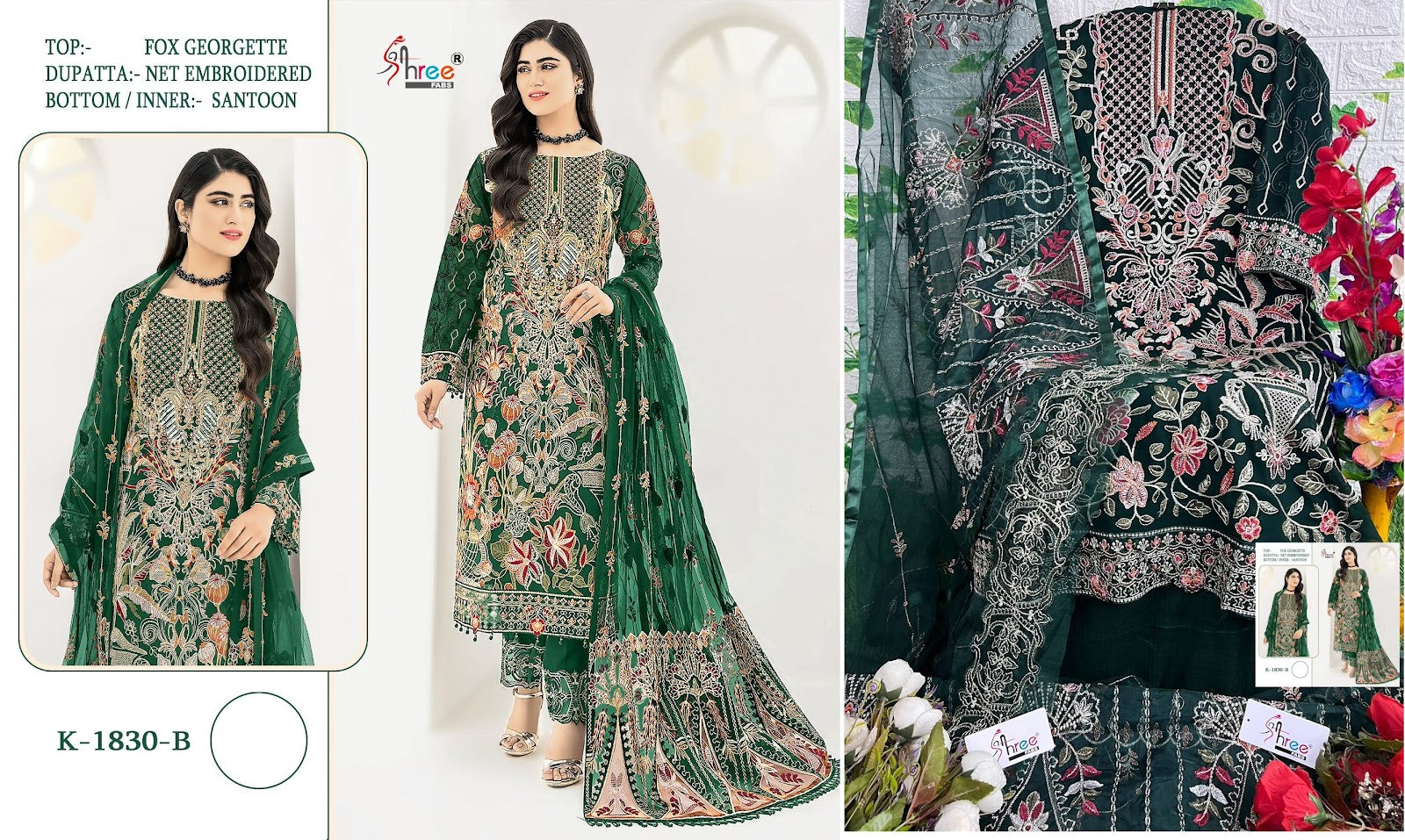 1830 Shree Fabs Georgette Pakistani Salwar Suits
