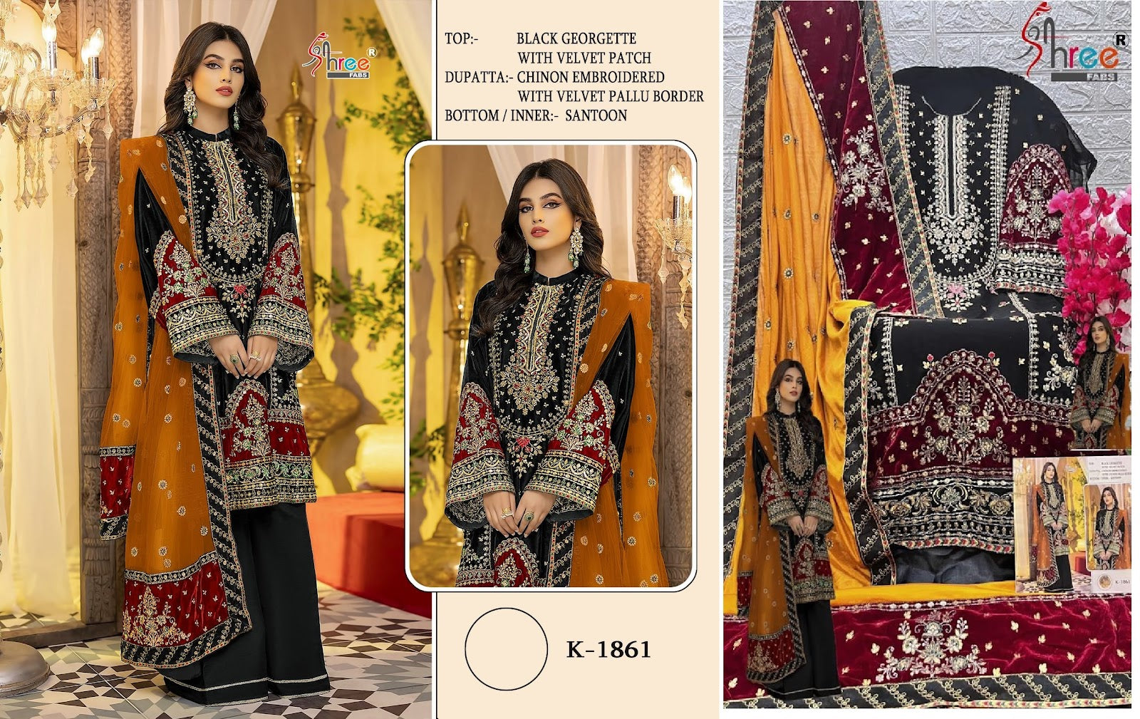 1861 Shree Fabs Georgette Pakistani Salwar Suits
