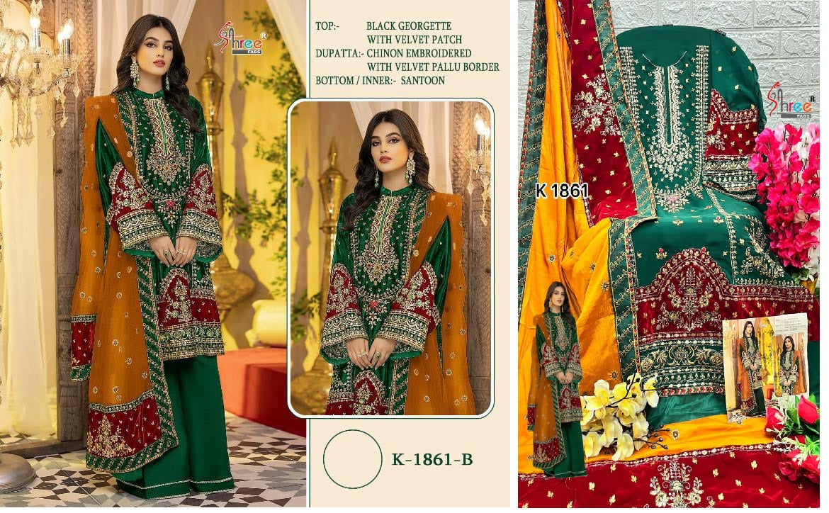 1861 Shree Fabs Georgette Pakistani Salwar Suits