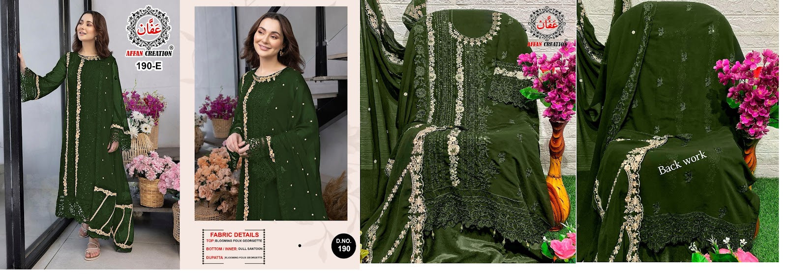 190 Affan Creation Fox Georgette Pakistani Salwar Suits