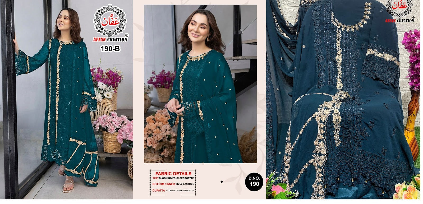 190 Affan Creation Fox Georgette Pakistani Salwar Suits