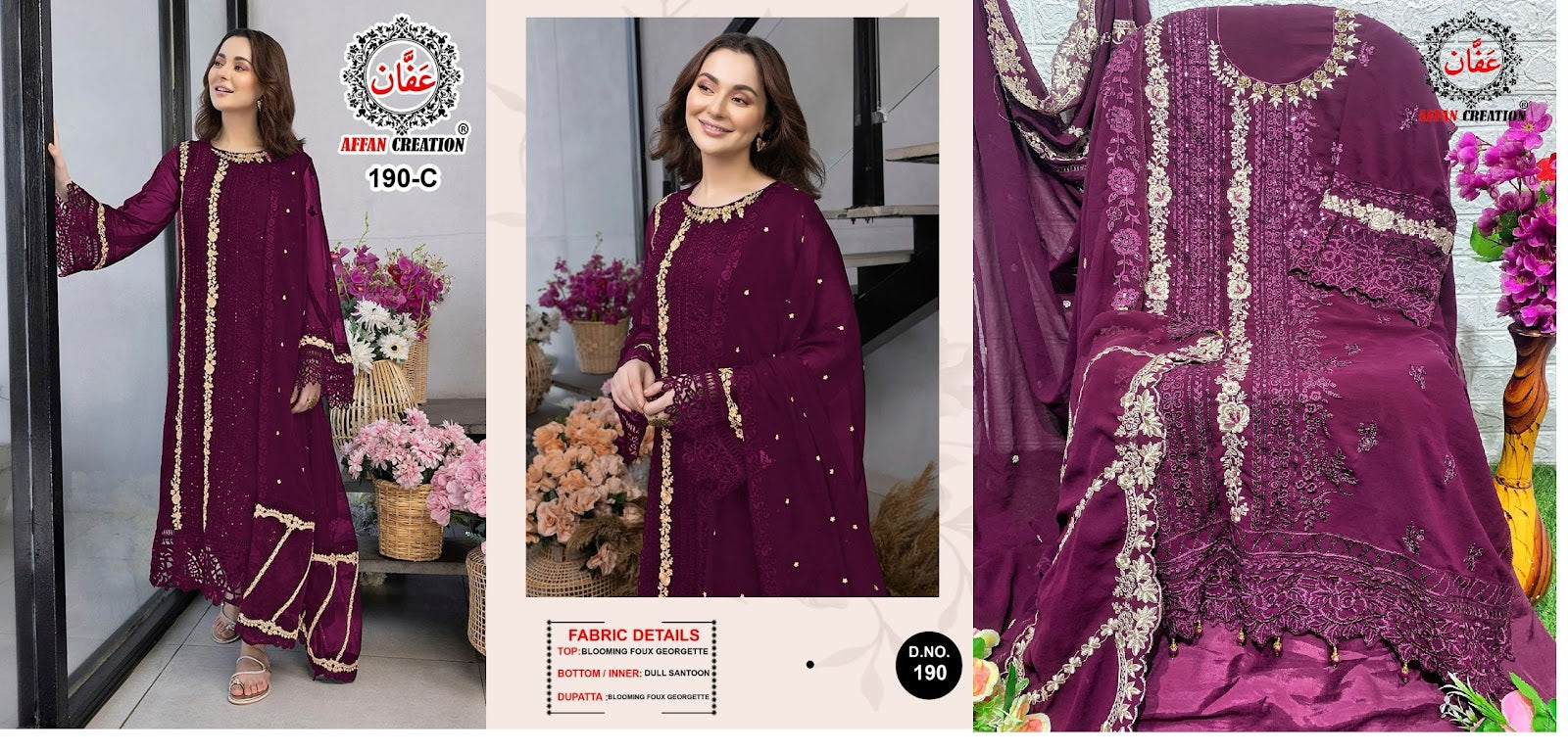 190 Affan Creation Fox Georgette Pakistani Salwar Suits