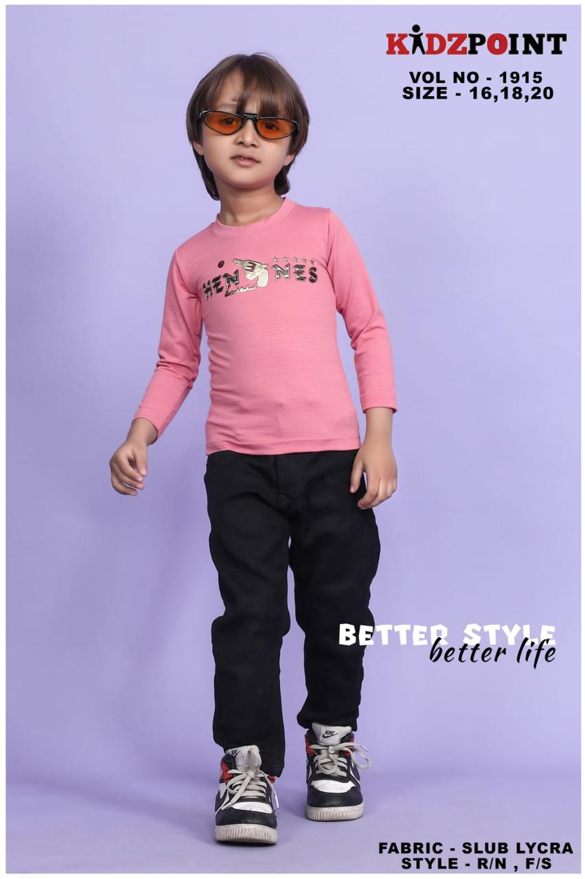 1915 Kidzpoint Lycra Boys Tshirt