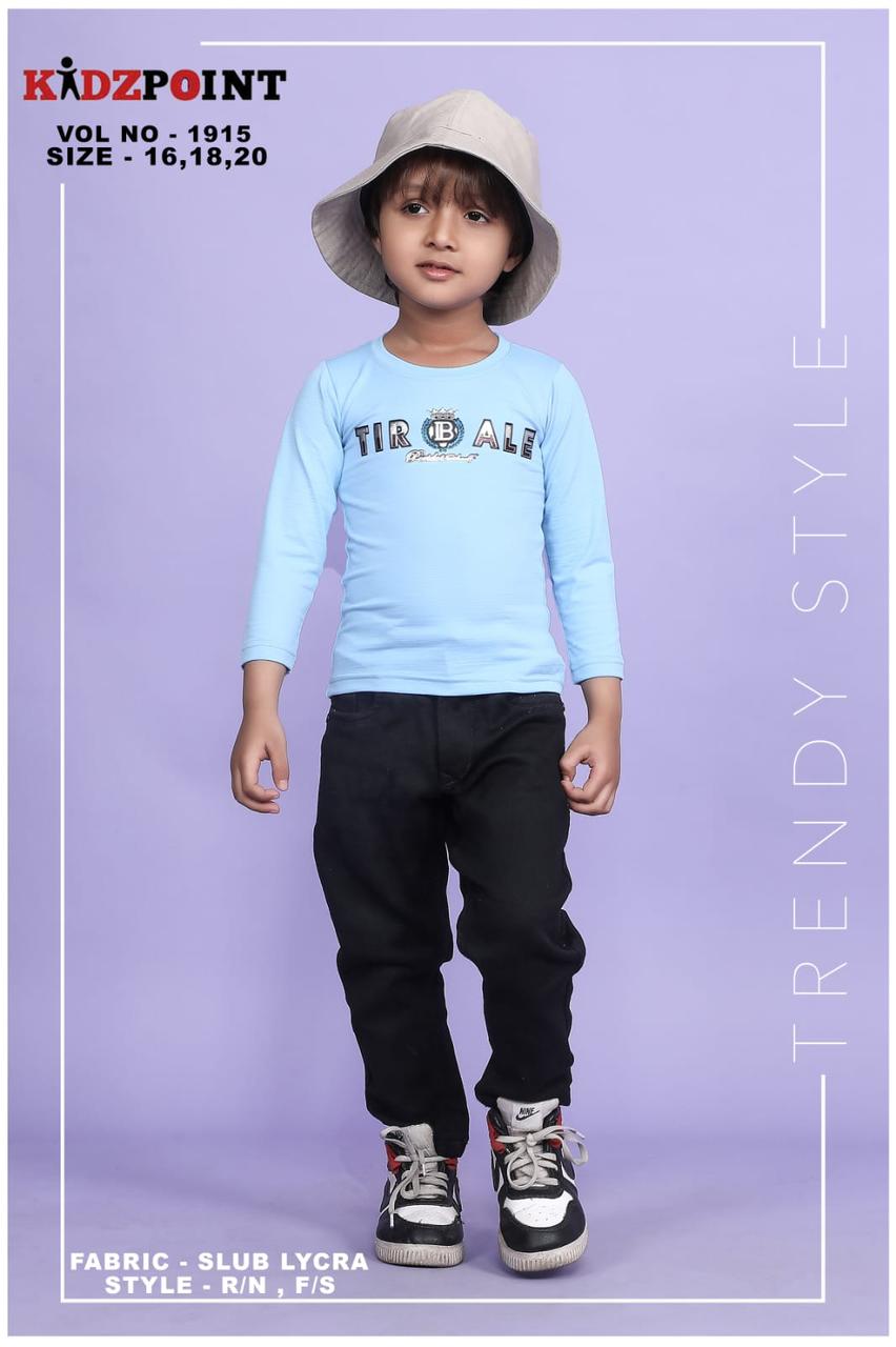 1915 Kidzpoint Lycra Boys Tshirt