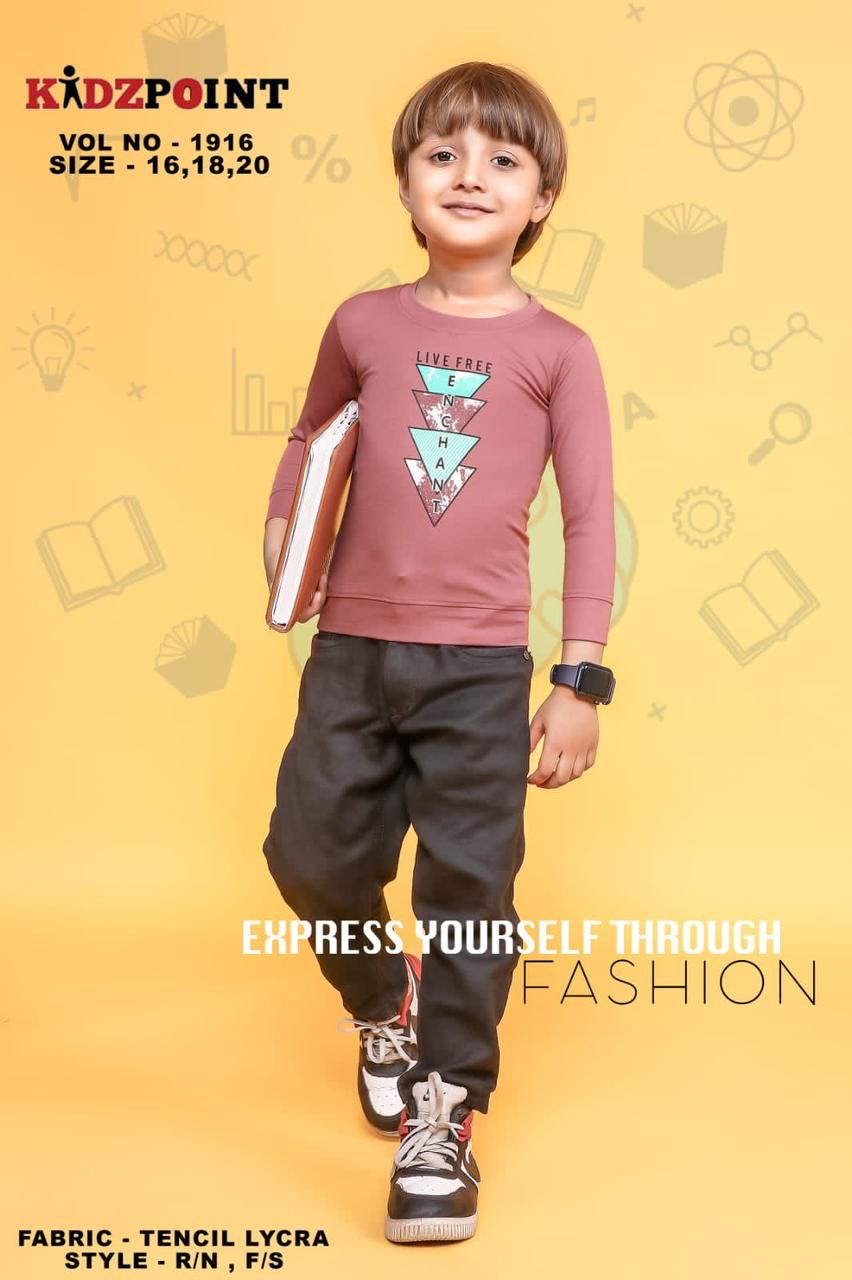 1916 Kidzpoint Lycra Boys Tshirt