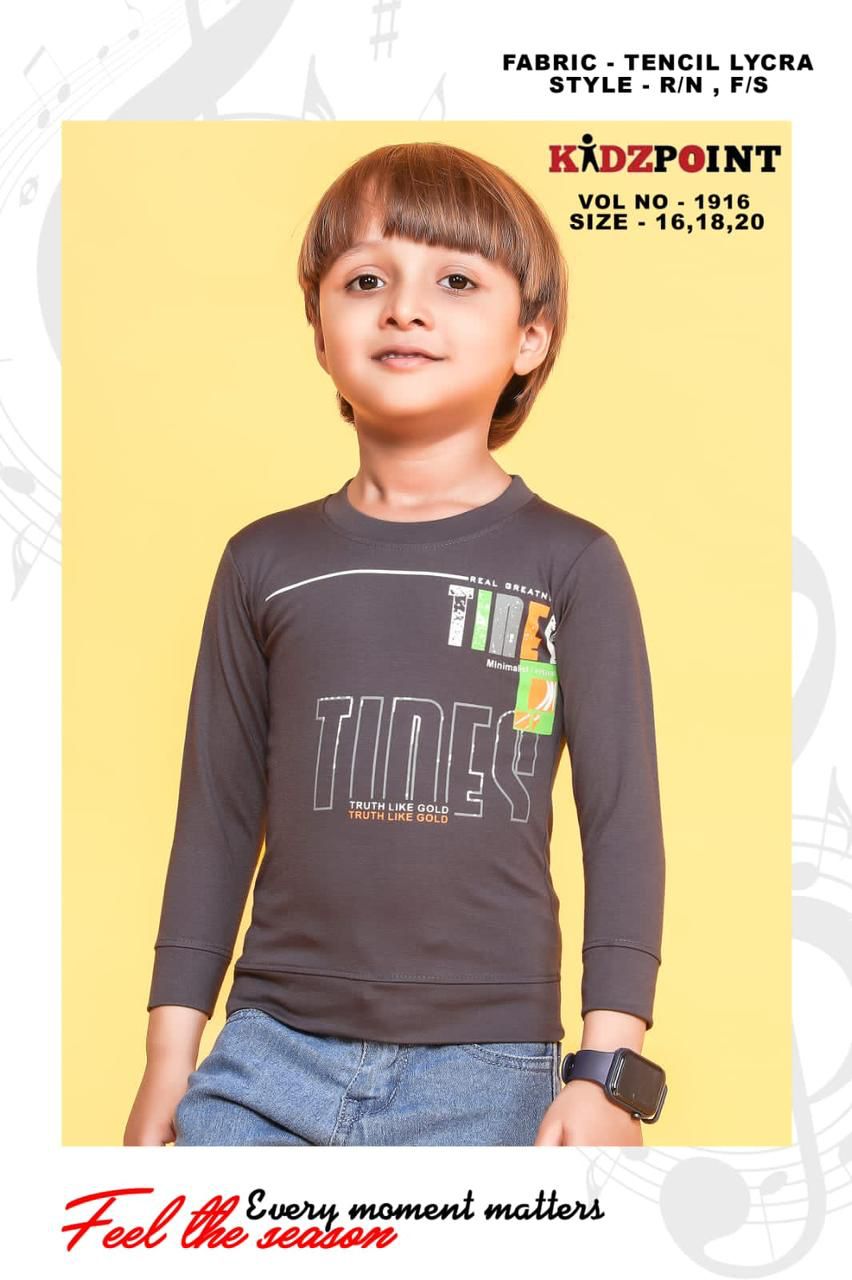 1916 Kidzpoint Lycra Boys Tshirt