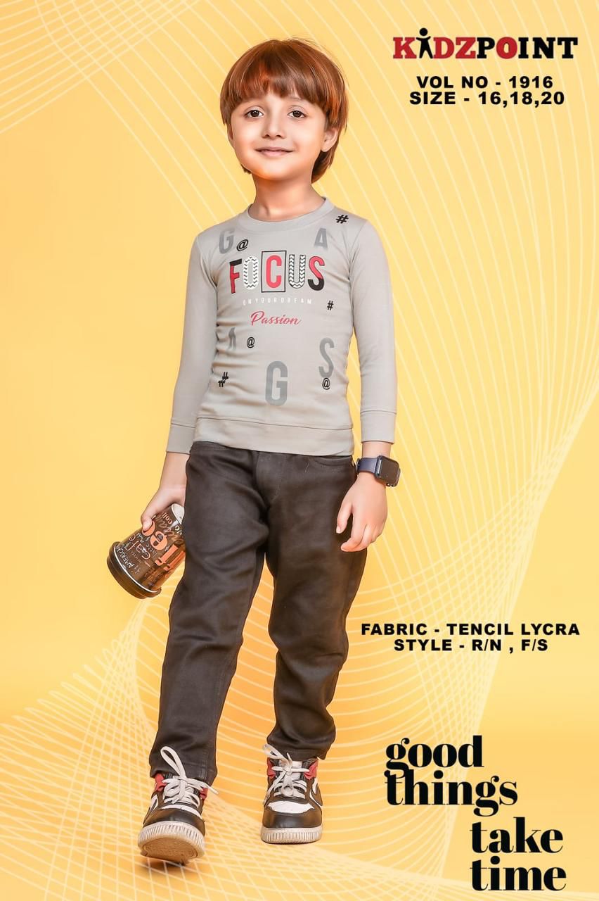 1916 Kidzpoint Lycra Boys Tshirt