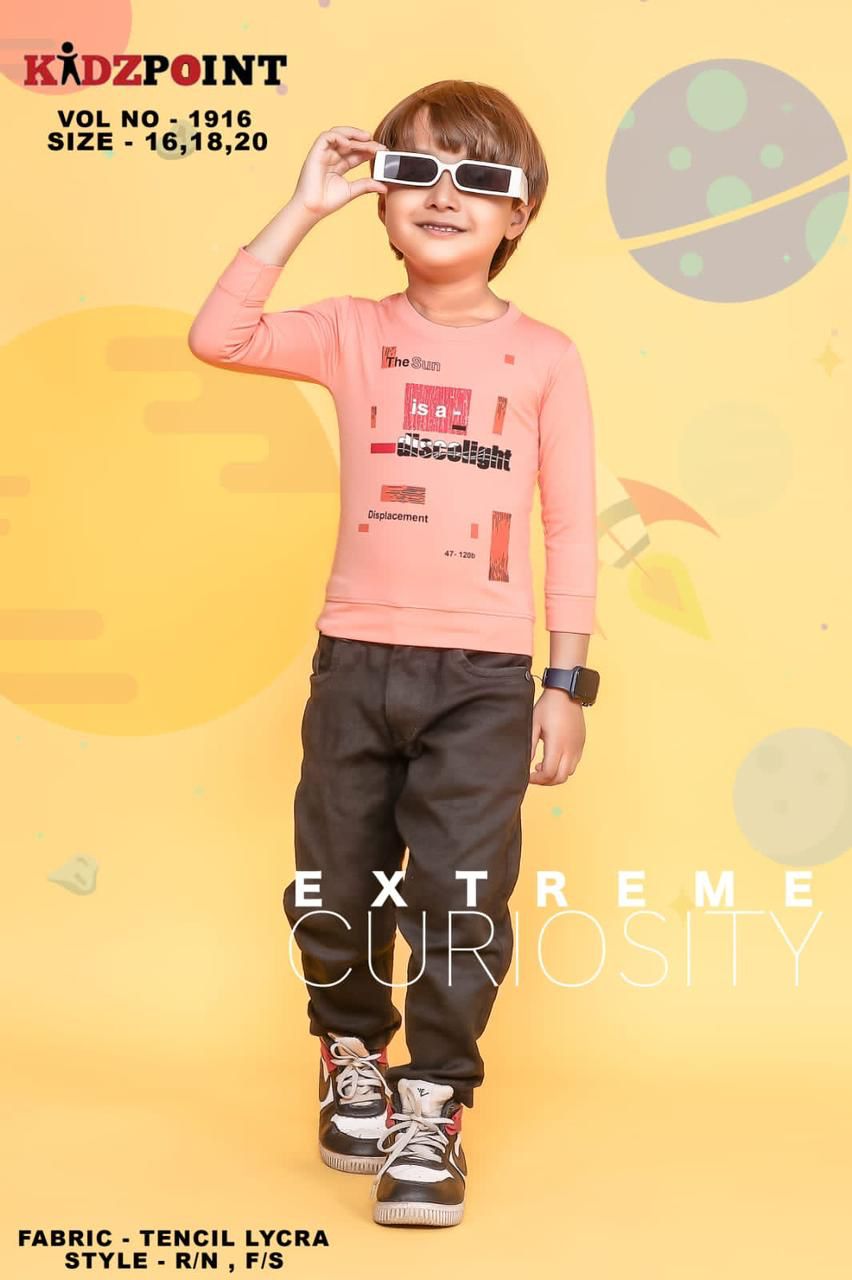 1916 Kidzpoint Lycra Boys Tshirt