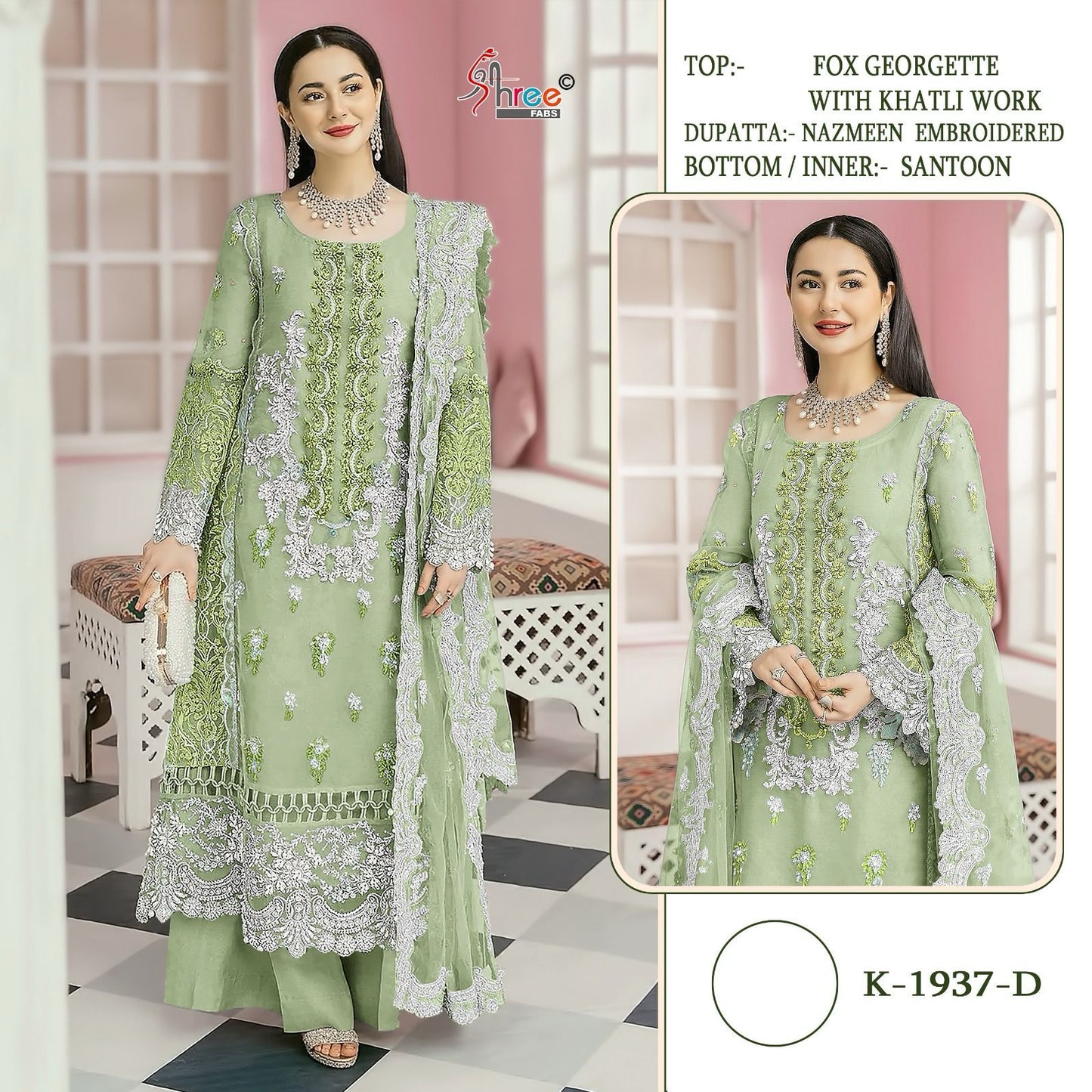 1937 Shree Fabs Fox Georgette Pakistani Salwar Suits