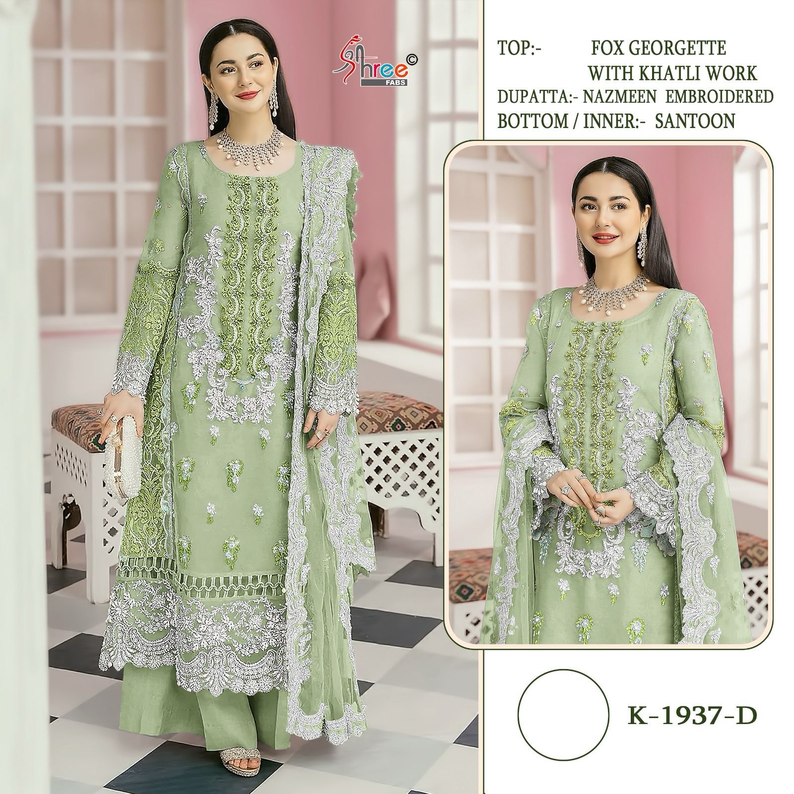 1937 Shree Fabs Fox Georgette Pakistani Salwar Suits