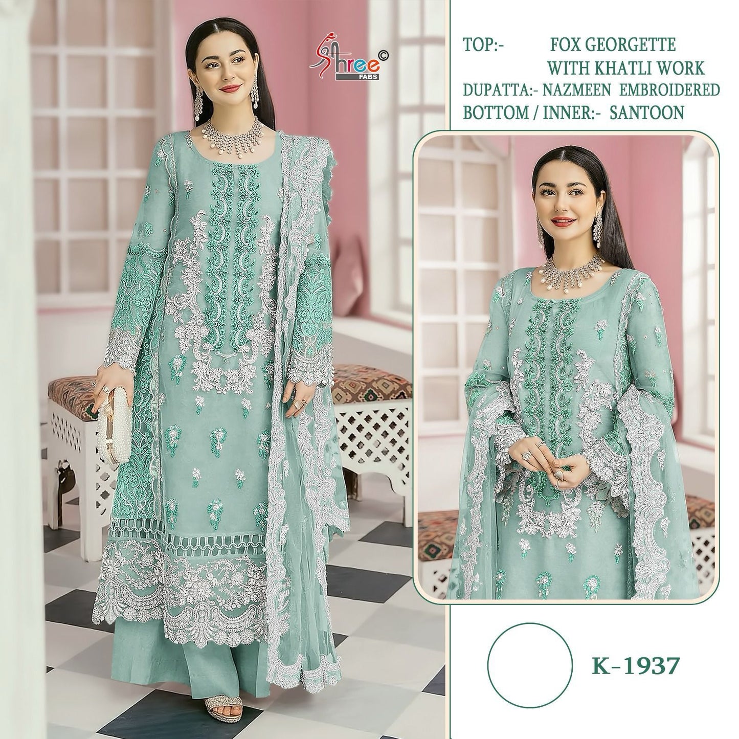 1937 Shree Fabs Fox Georgette Pakistani Salwar Suits