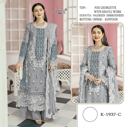 1937 Shree Fabs Fox Georgette Pakistani Salwar Suits