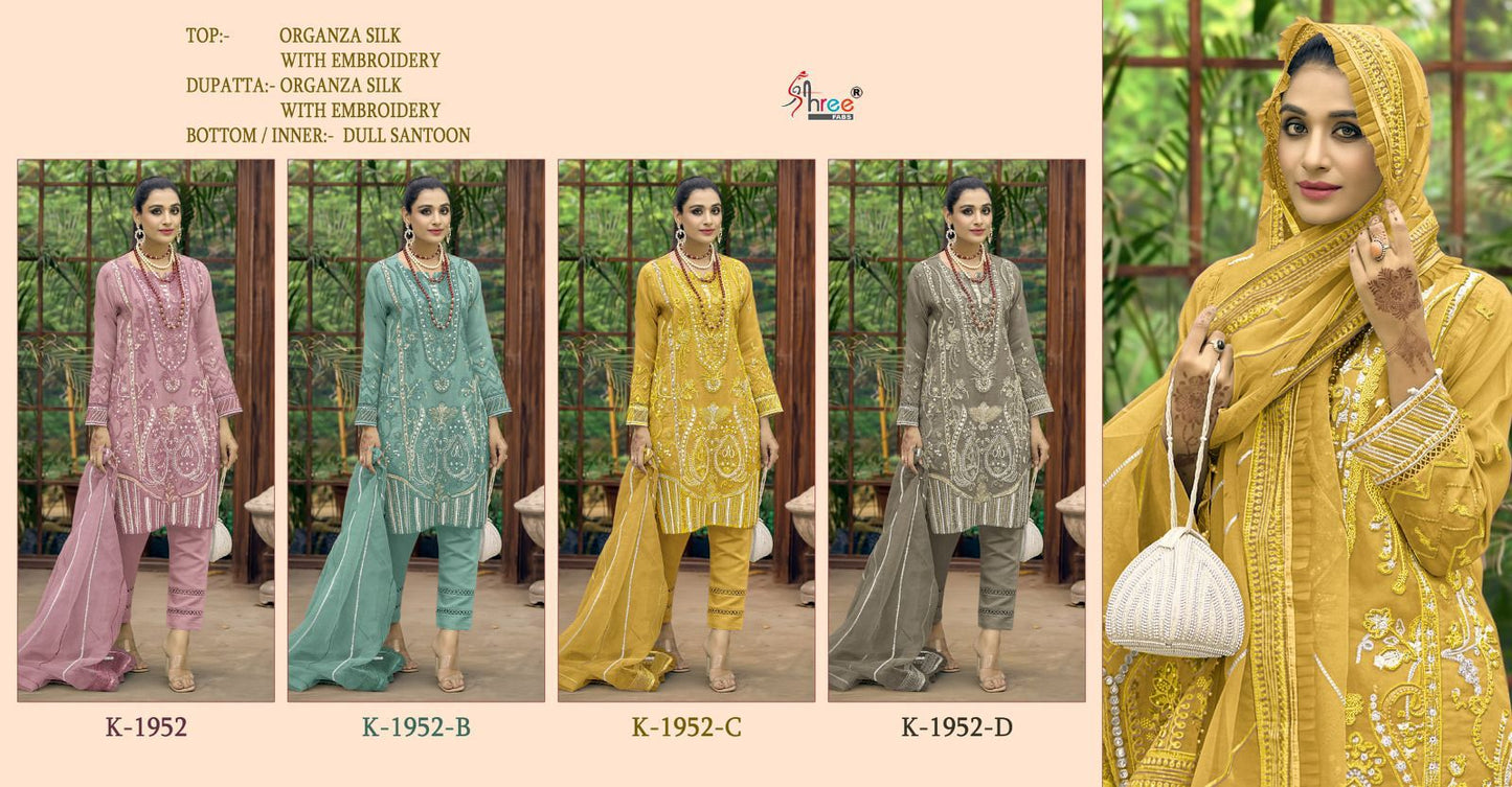 1952 Shree Fabs Organza Pakistani Salwar Suits