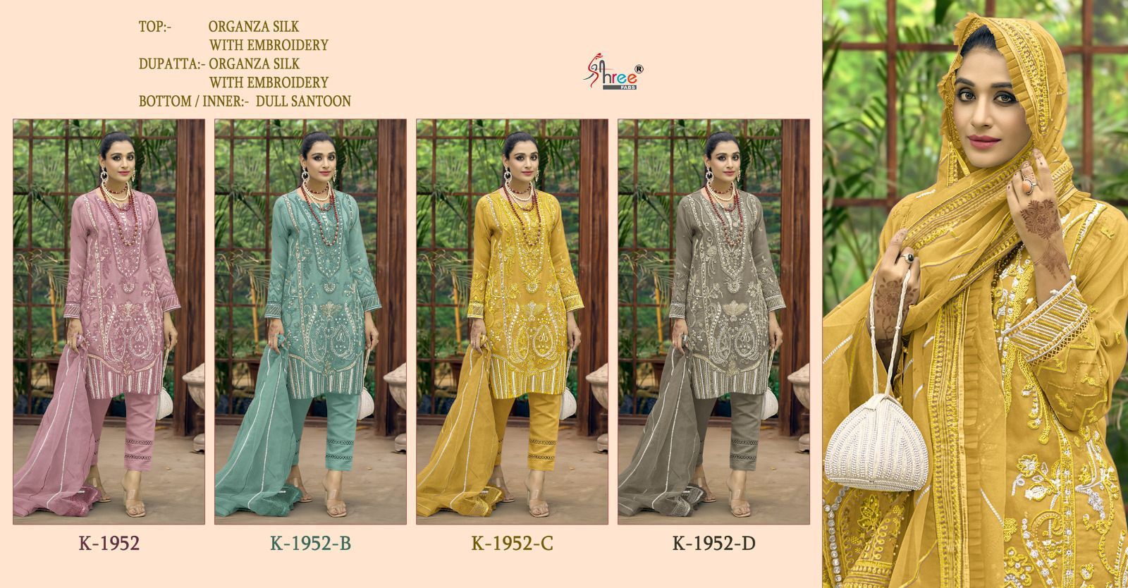 1952 Shree Fabs Organza Pakistani Salwar Suits
