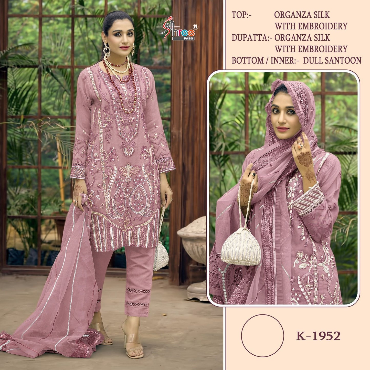 1952 Shree Fabs Organza Pakistani Salwar Suits
