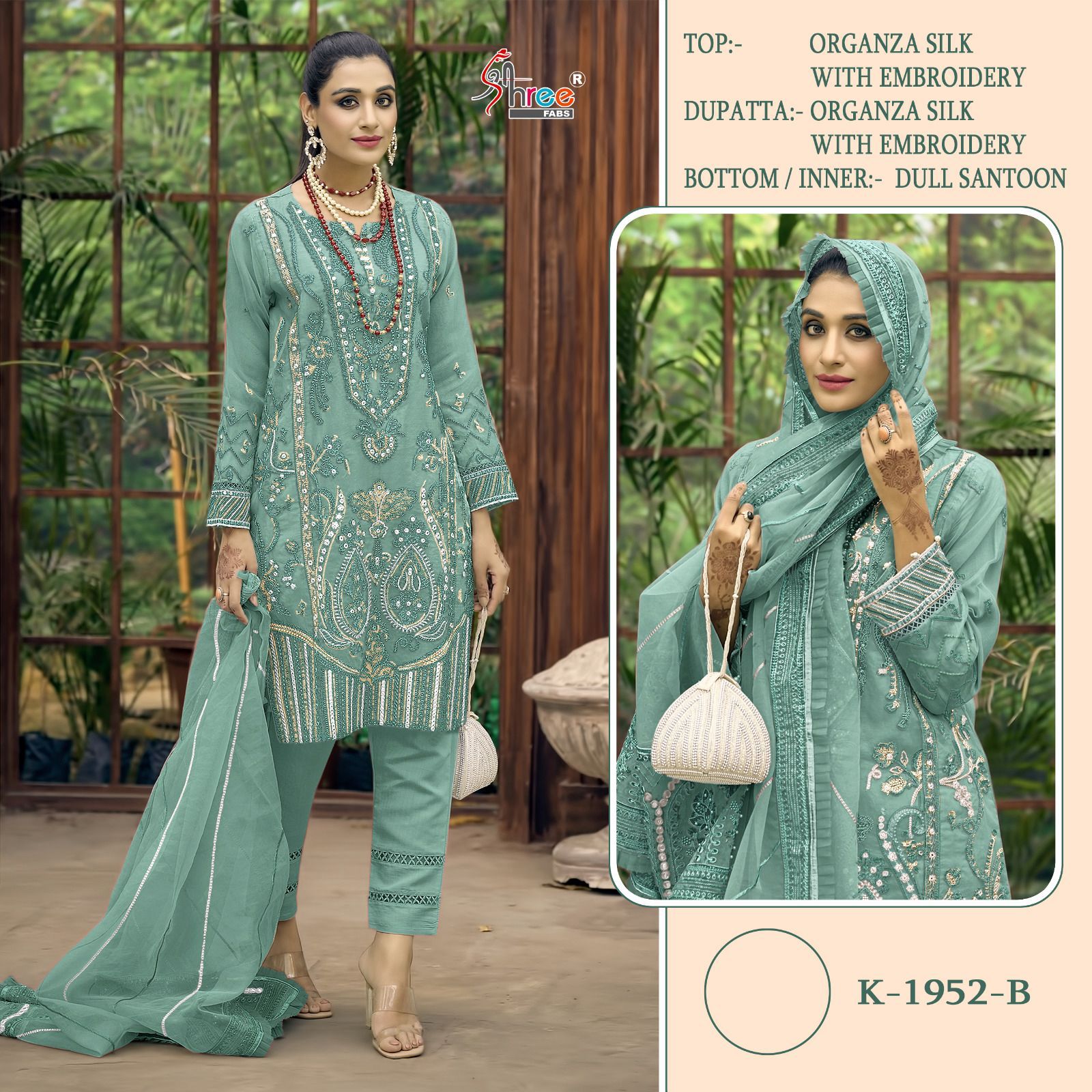1952 Shree Fabs Organza Pakistani Salwar Suits