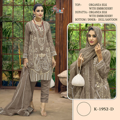 1952 Shree Fabs Organza Pakistani Salwar Suits