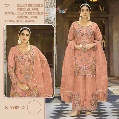 1987 Shree Fabs Organza Pakistani Salwar Suits