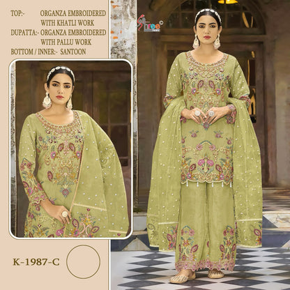 1987 Shree Fabs Organza Pakistani Salwar Suits