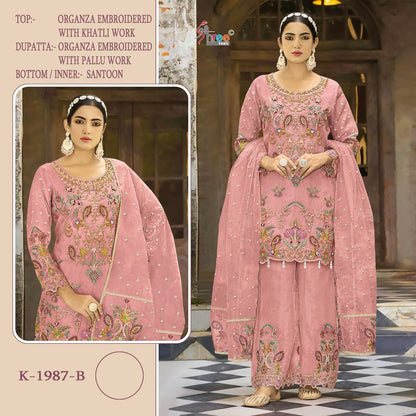 1987 Shree Fabs Organza Pakistani Salwar Suits