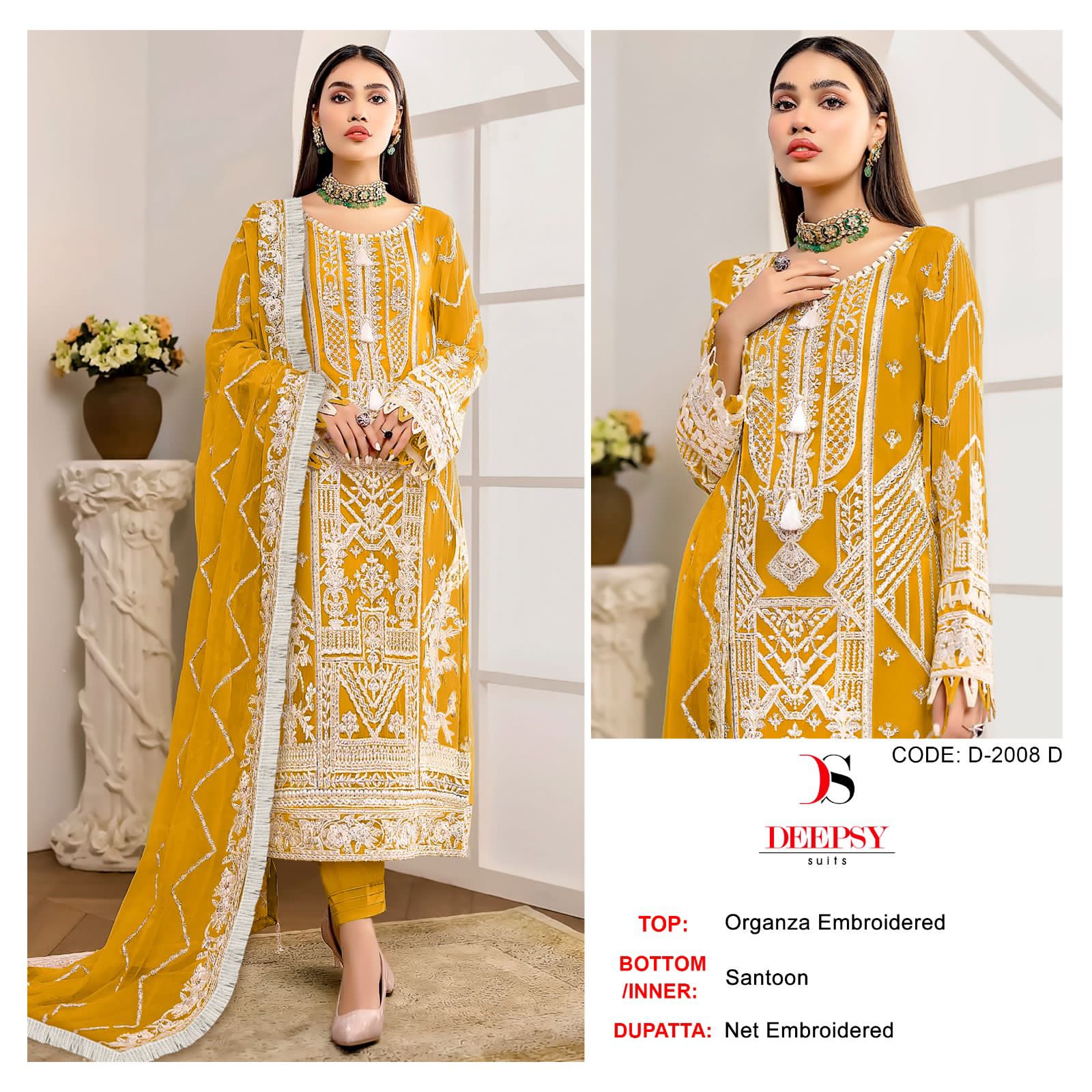 2008 Deepsy Organza Pakistani Salwar Suits
