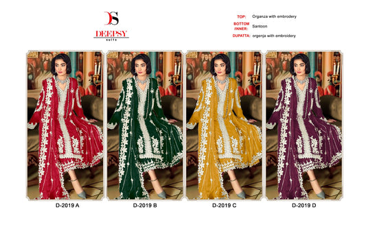 2019 Deepsy Organza Pakistani Salwar Suits