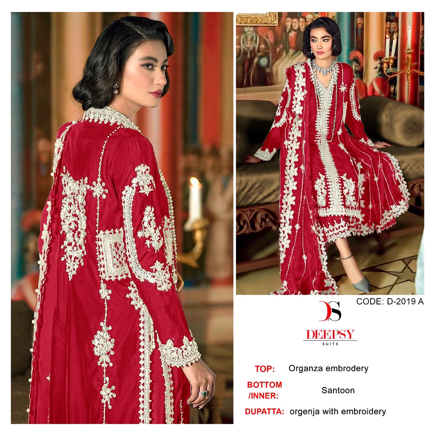2019 Deepsy Organza Pakistani Salwar Suits