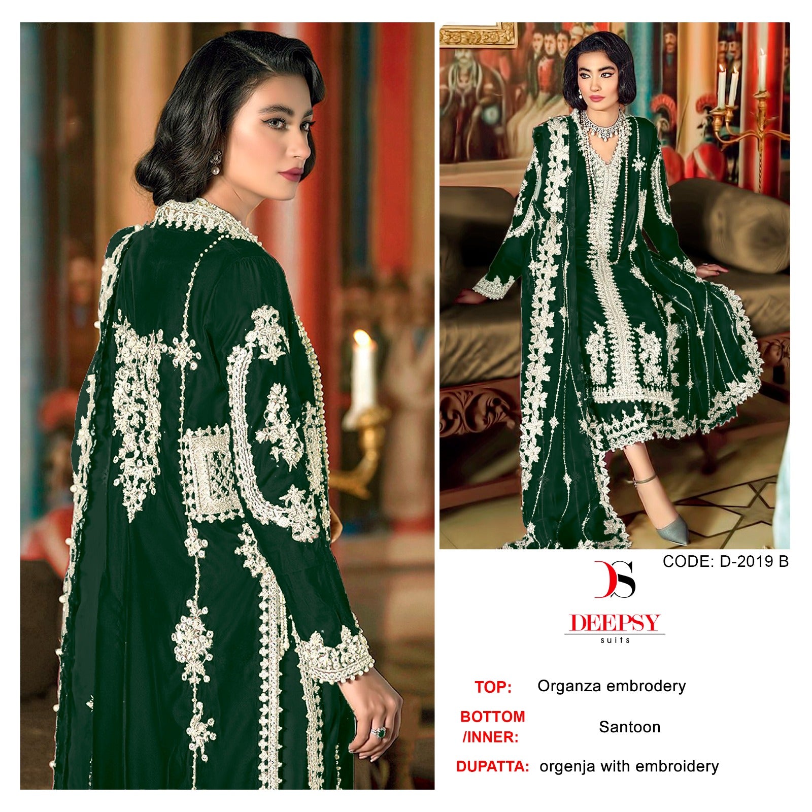 2019 Deepsy Organza Pakistani Salwar Suits
