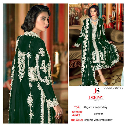 2019 Deepsy Organza Pakistani Salwar Suits