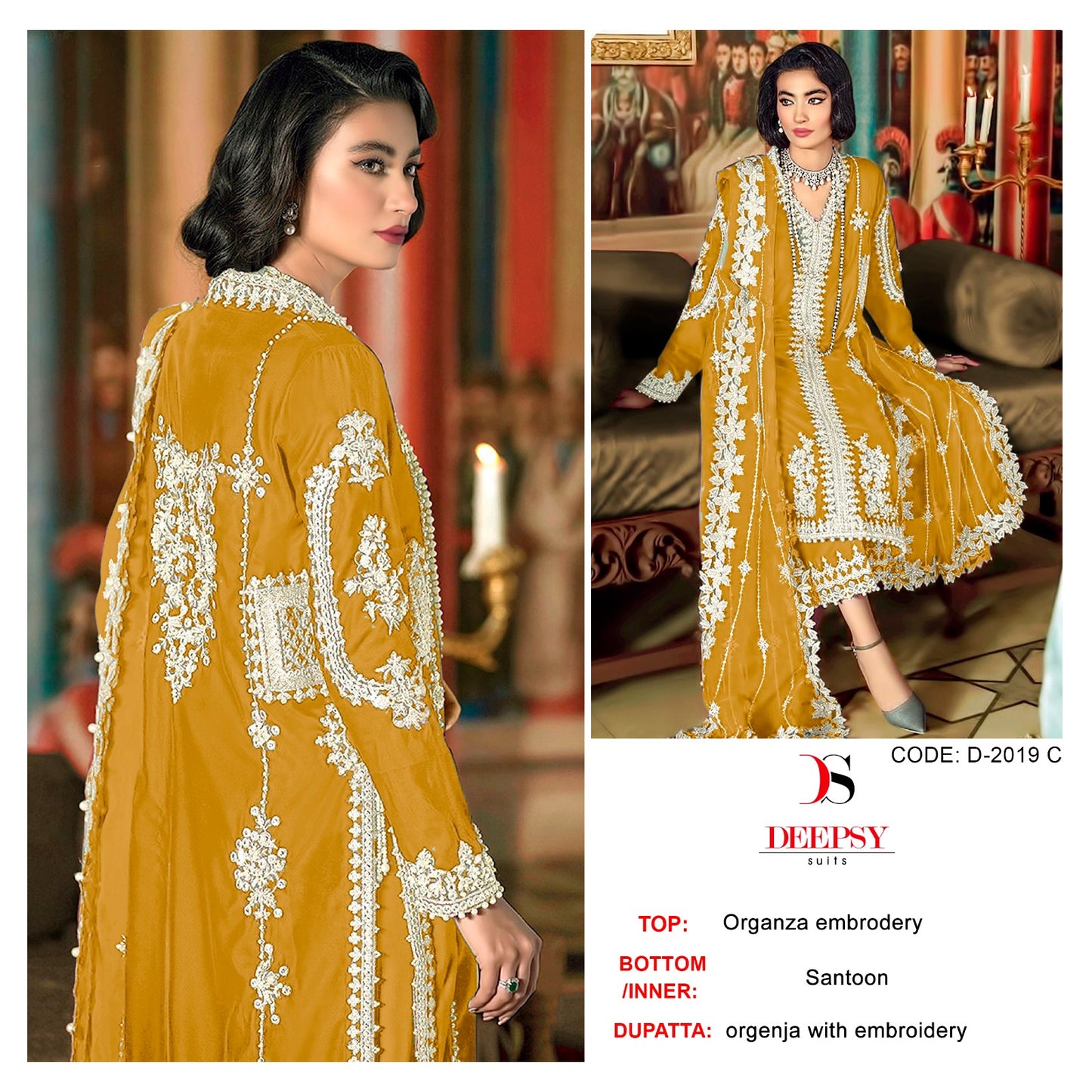 2019 Deepsy Organza Pakistani Salwar Suits
