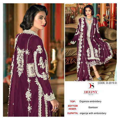 2019 Deepsy Organza Pakistani Salwar Suits