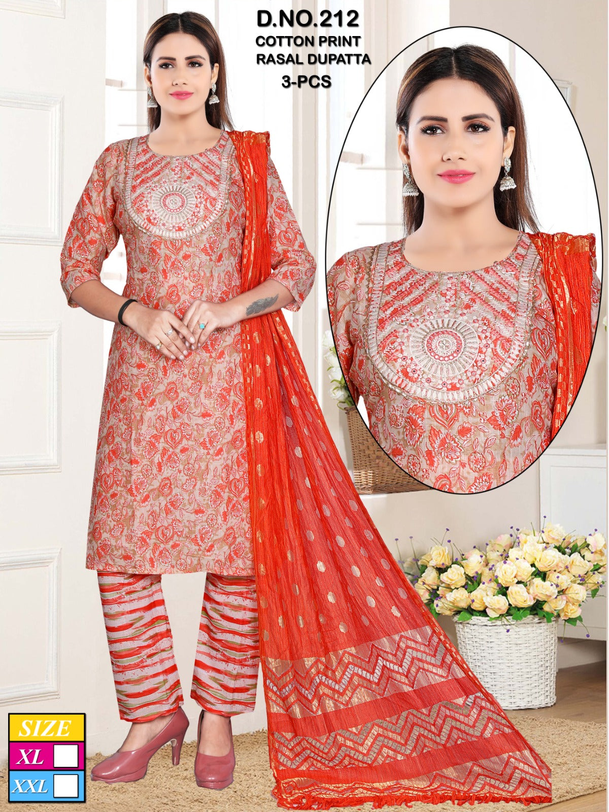 203-212 Mahakal Two Tone Readymade Pant Style Suits