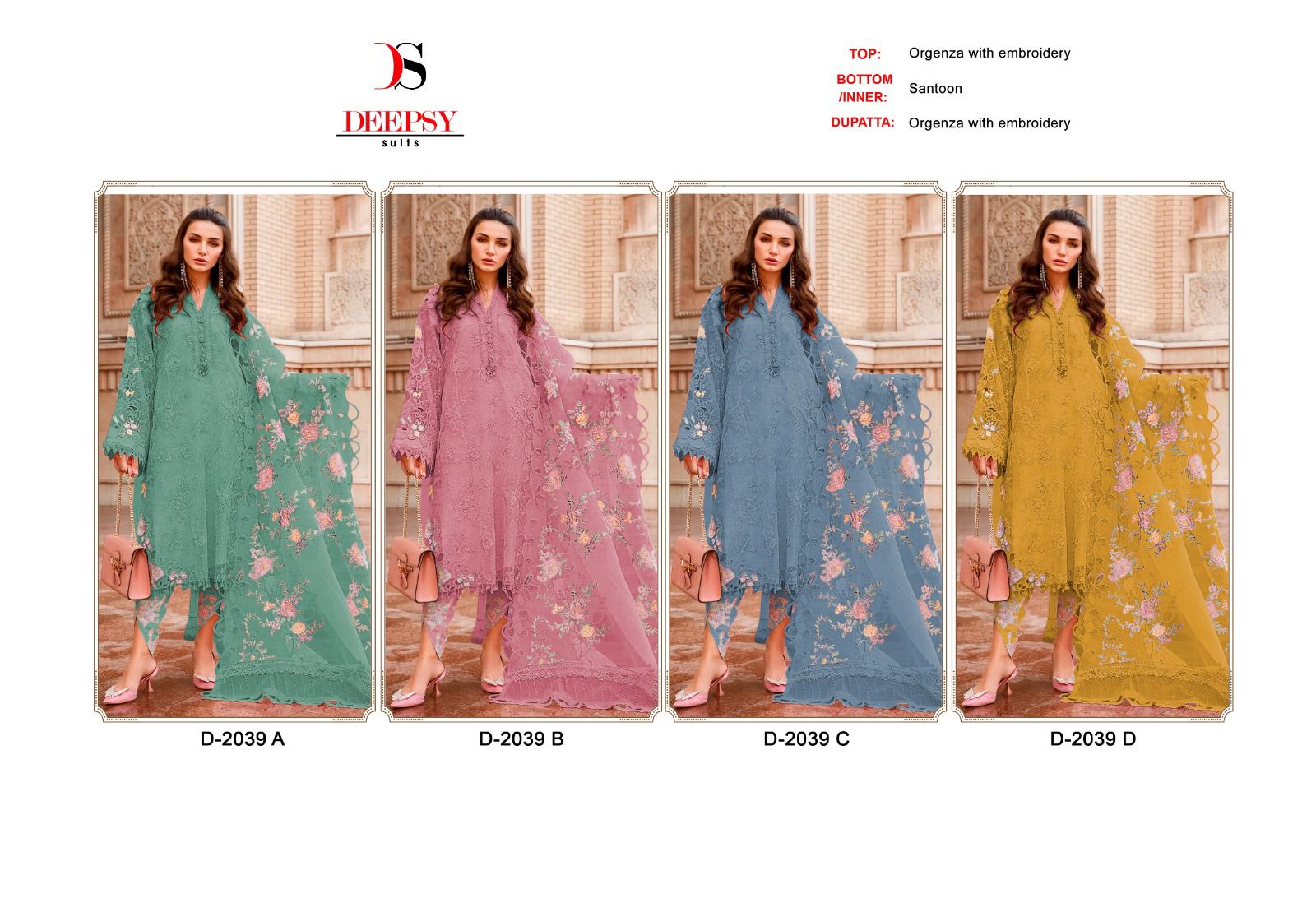 2039 Deepsy Organza Pakistani Salwar Suits