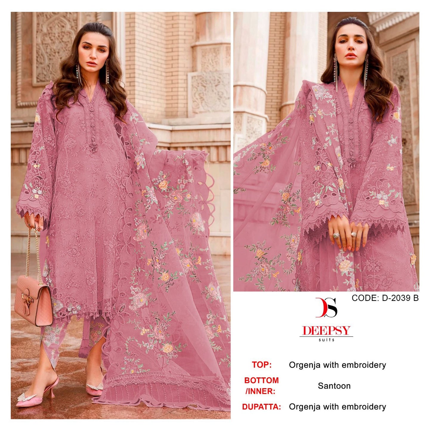 2039 Deepsy Organza Pakistani Salwar Suits