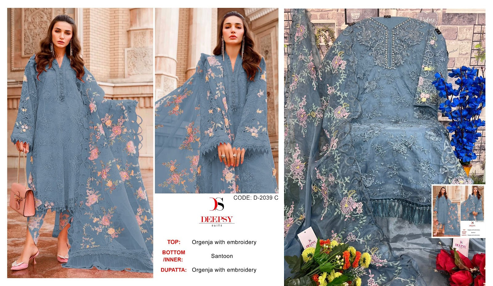 2039 Deepsy Organza Pakistani Salwar Suits