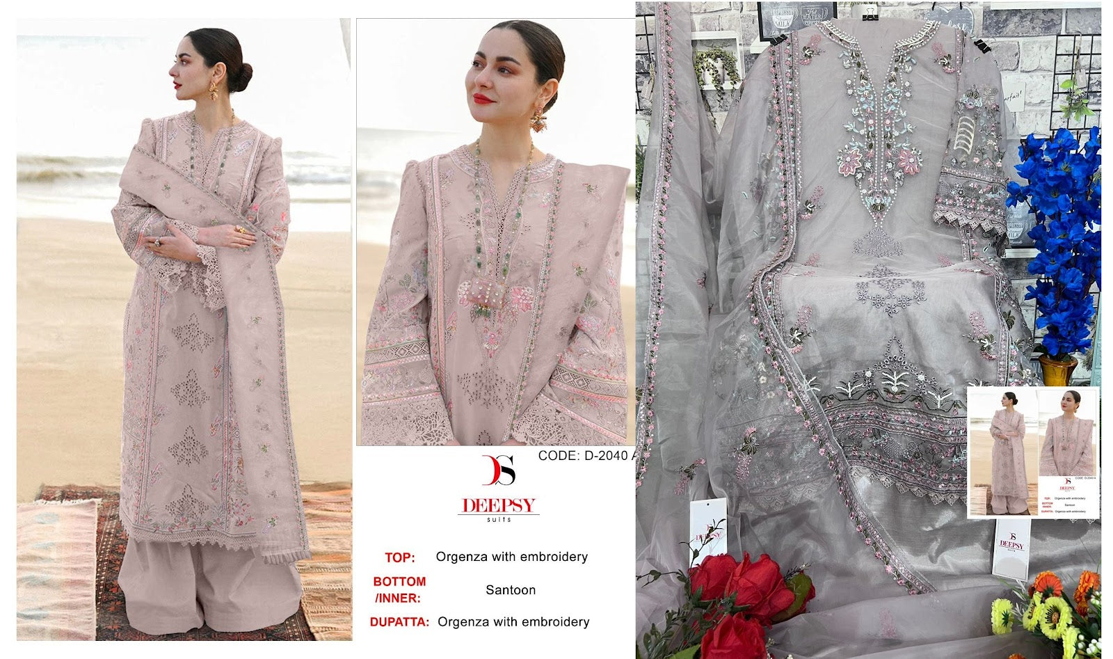 2040 Deepsy Organza Pakistani Salwar Suits