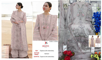 2040 Deepsy Organza Pakistani Salwar Suits