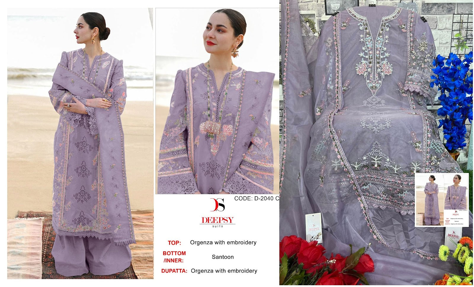 2040 Deepsy Organza Pakistani Salwar Suits
