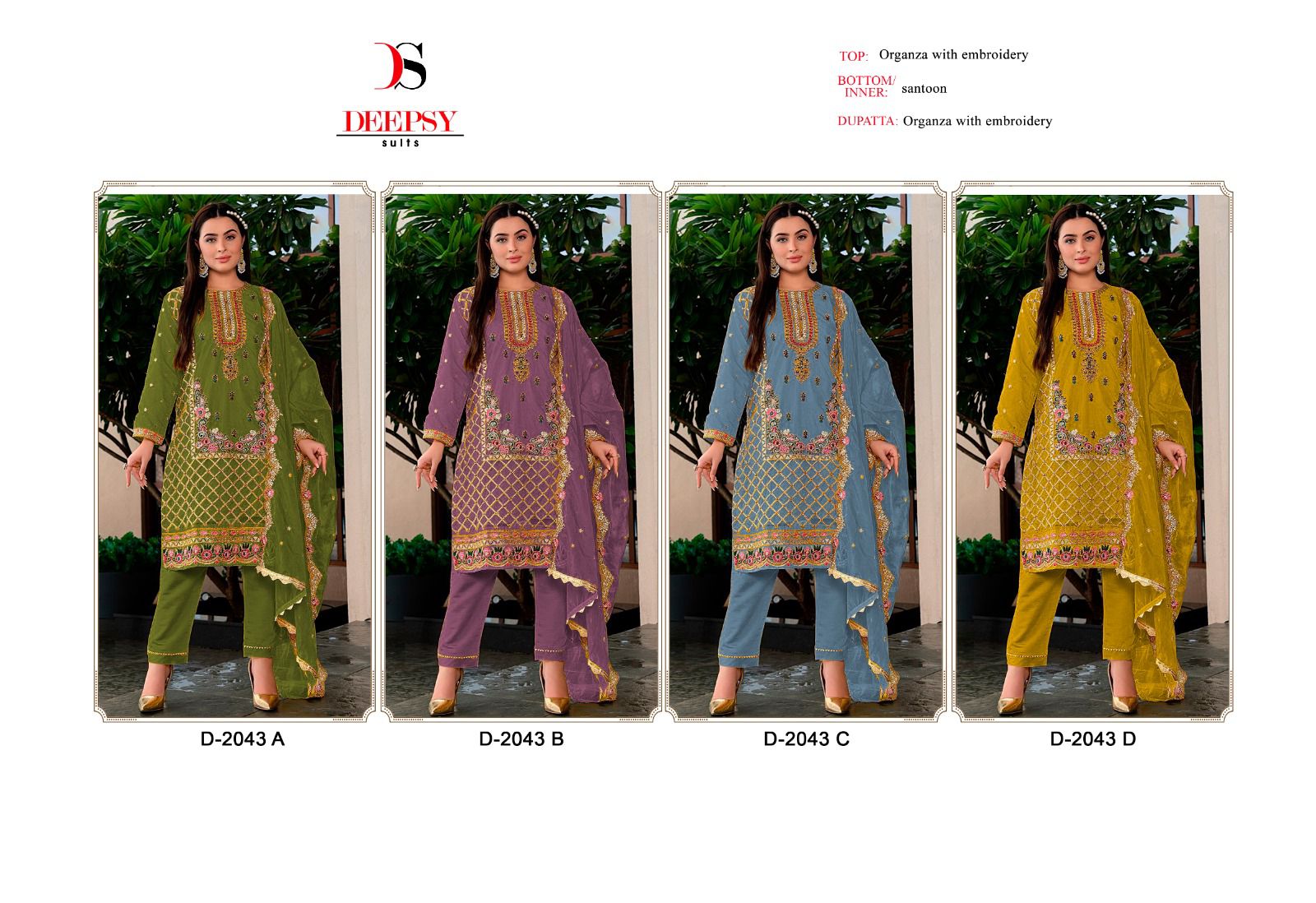 2043 Deepsy Organza Pakistani Salwar Suits
