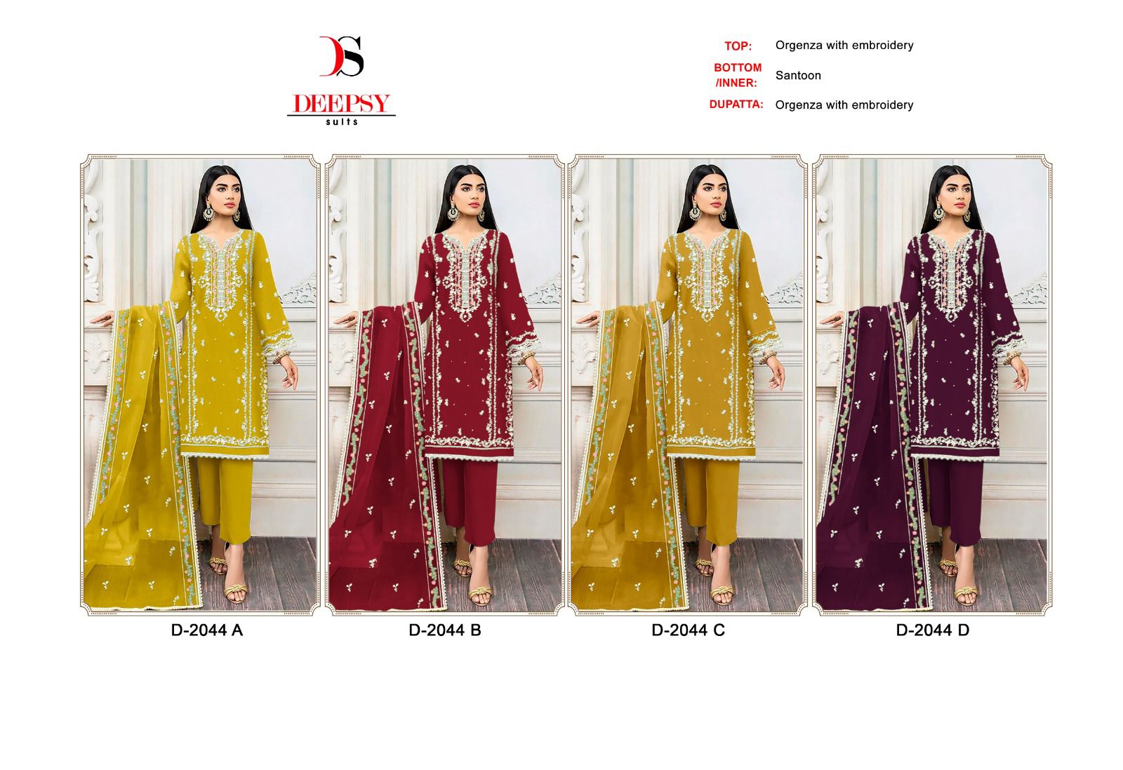 2044 Deepsy Organza Pakistani Salwar Suits