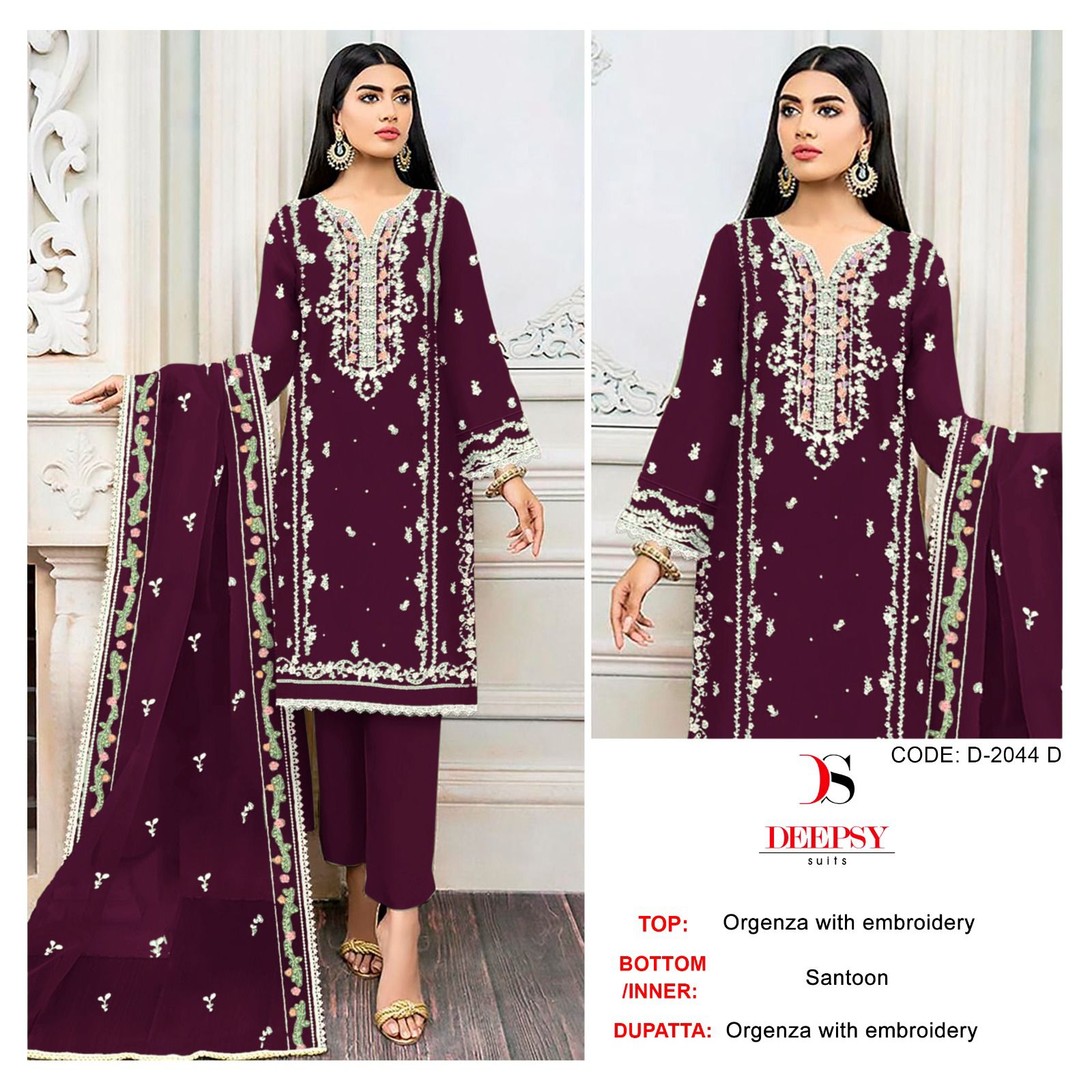 2044 Deepsy Organza Pakistani Salwar Suits