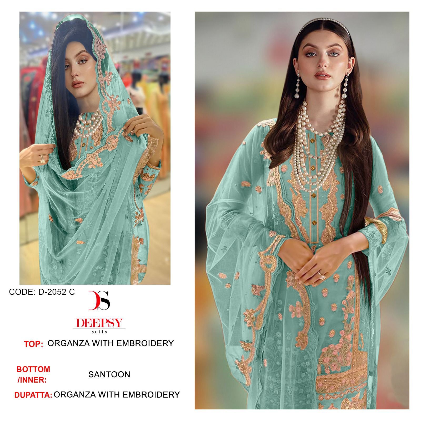 2052 Deepsy Organza Pakistani Salwar Suits