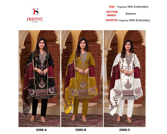 2068 Deepsy Organza Pakistani Salwar Suits