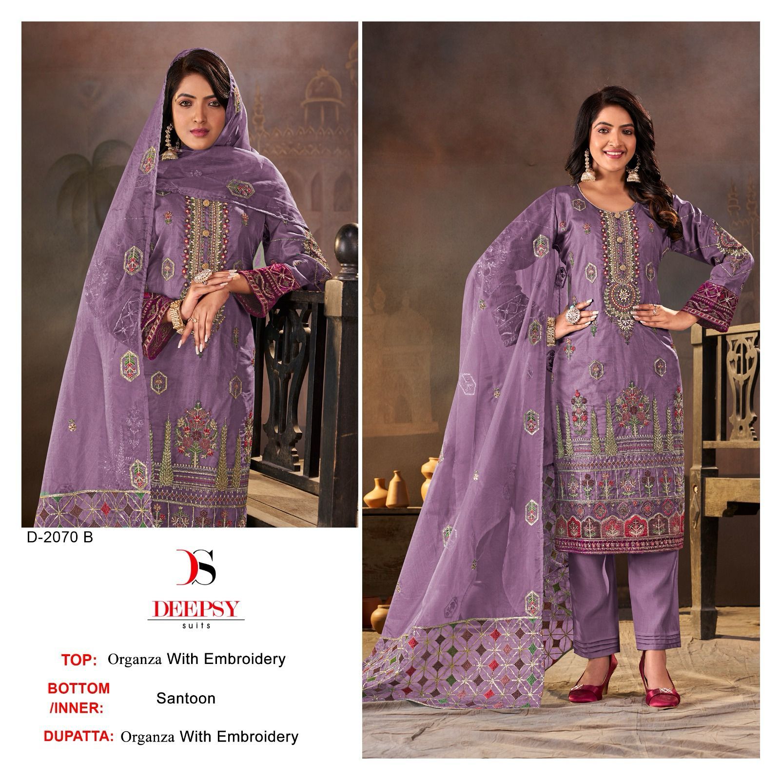 2070 Deepsy Organza Pakistani Salwar Suits