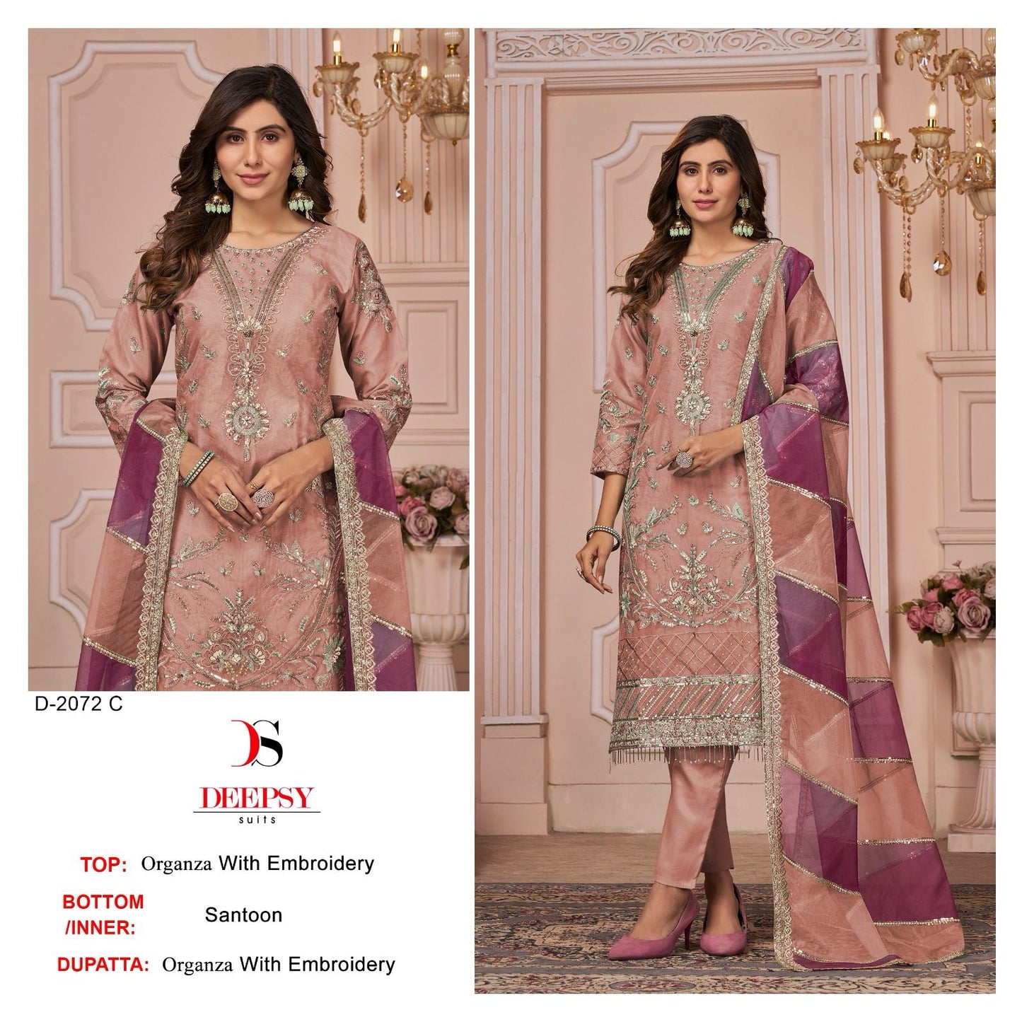 2072 Deepsy Organza Pakistani Salwar Suits