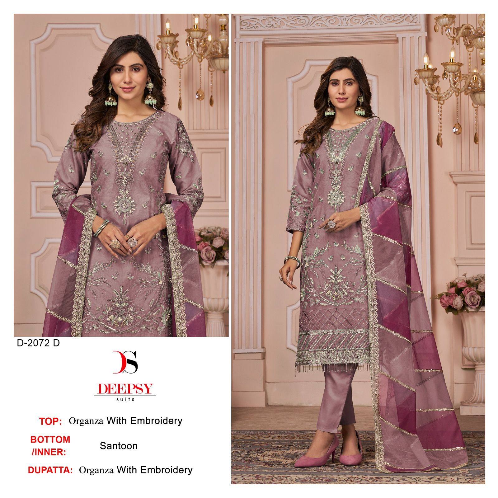 2072 Deepsy Organza Pakistani Salwar Suits