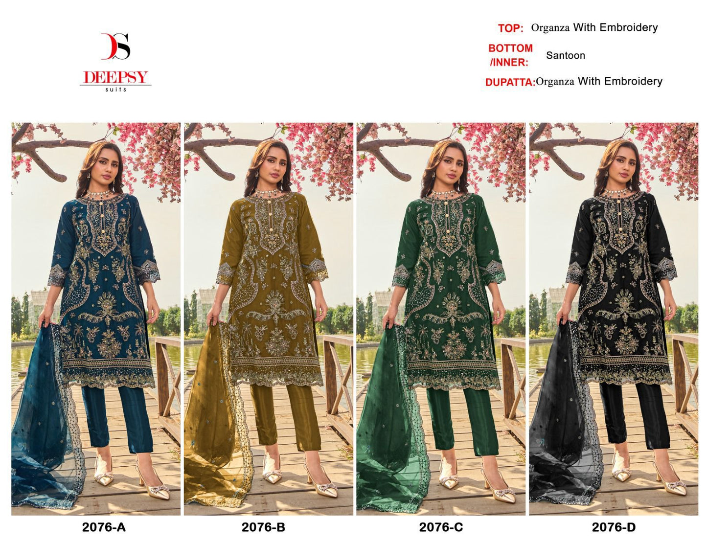 2076 Deepsy Organza Pakistani Salwar Suits