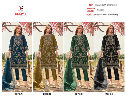2076 Deepsy Organza Pakistani Salwar Suits